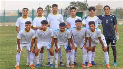 سموحة 2005 يفوز على الإسماعيلي بهدف في دوري الجمهورية للناشئين 
