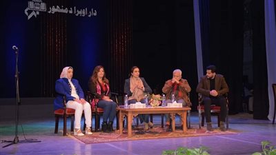 نائب محافظ البحيرة تشهد ندوة 