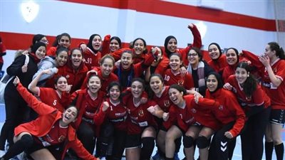 ناشئات يد الأهلي يفوز على الزمالك فى كأس مصر