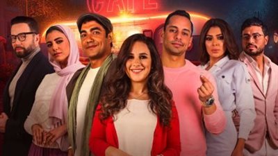  مسلسل حكايات جروب الدفعة، تعرف على مواعيد العرض والإعادة