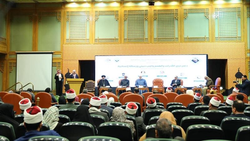 ندوة مجلة الأزهر