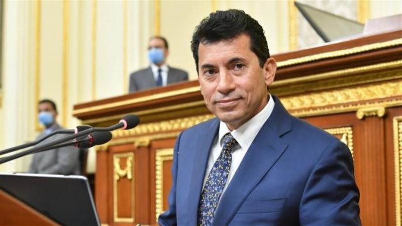 وزير الشباب والرياضة