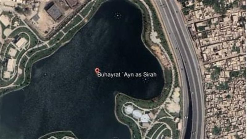 بحيرة عين الصيرة،