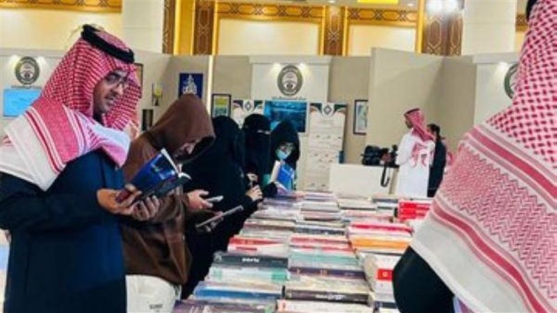 معرض كتاب بالسعودية،