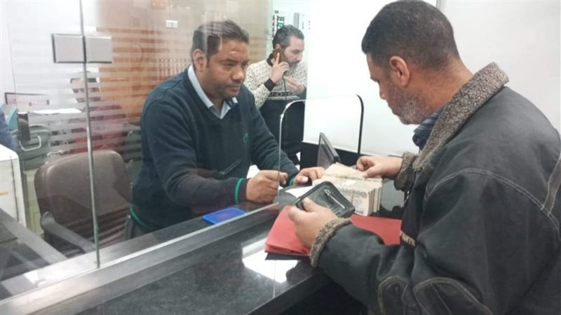 صرف التعويضات، فيتو