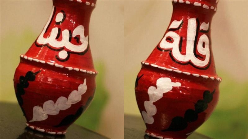 هدايا عيد الحب 2023،