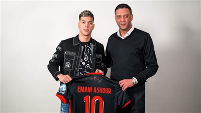 ميتلاند الدنماركي يقدم إمام عاشور بقميص الفريق (صور)