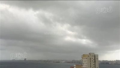 الأحوال الجوية تتصدر تويتر بعد تحذيرات الأرصاد وتعطيل الدراسة