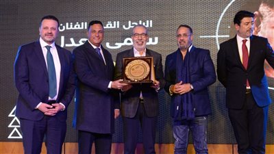 اليوم، ختام مهرجان المنصورة المسرحي بقصر الثقافة 