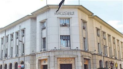 لماذا يضع البنك المركزي قيود على السحب النقدي؟