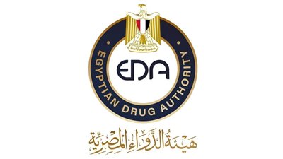 هيئة الدواء: المستحضرات الدوائية الجديدة تضع مصر على خريطة السوق العالمية