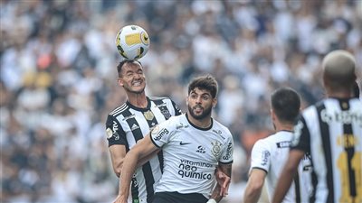 عقوبات غير مسبوقة في الدوري البرازيلي بسبب العنصرية 