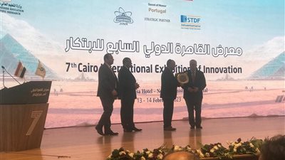 جامعة الزقازيق تحصل على المركز الثاني في معرض القاهرة للابتكار 