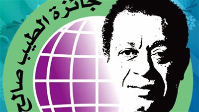 جائزة الطيب صالح العالمية، فوز مصريين في مجال الرواية 