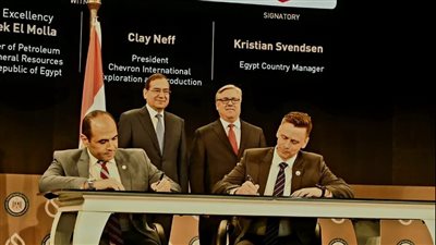 شيفرون توقع مذكرة تفاهم مع مصر بشأن إدارة انبعاثات الميثان 