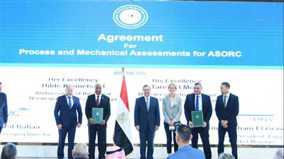 وزير البترول يشهد عدة اتفاقيات في اليوم الختامي لمؤتمر إيجبس 2023 