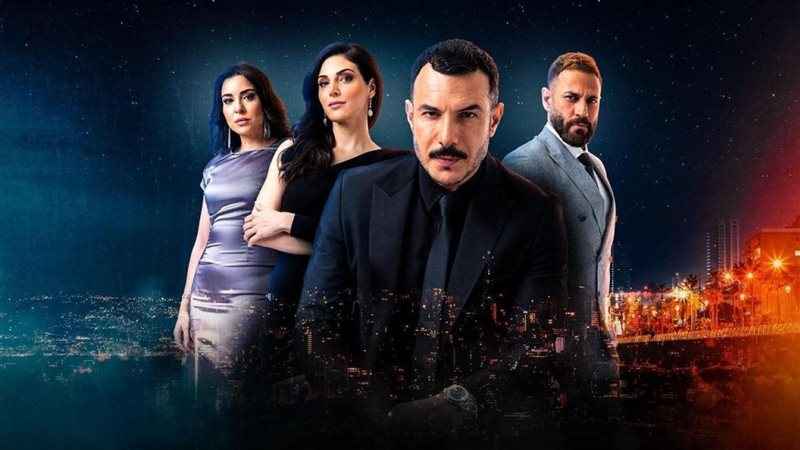 مسلسل الثمن، فيتو