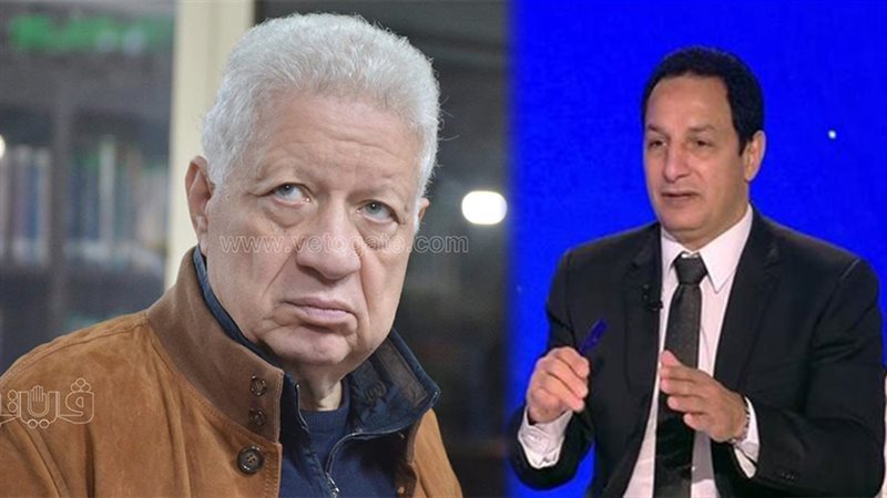 مرتضى منصور رئيس