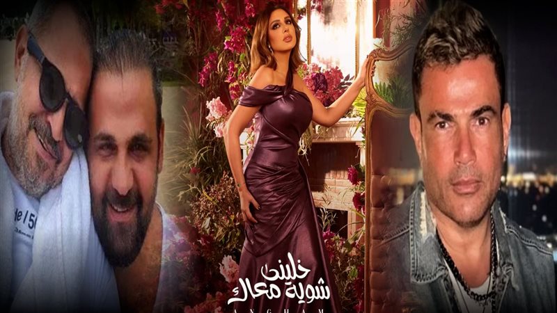 أغاني عيد الحب، فيتو