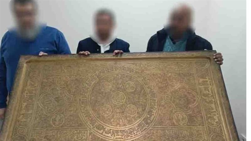 ضبط 3 أشخاص بتهمة