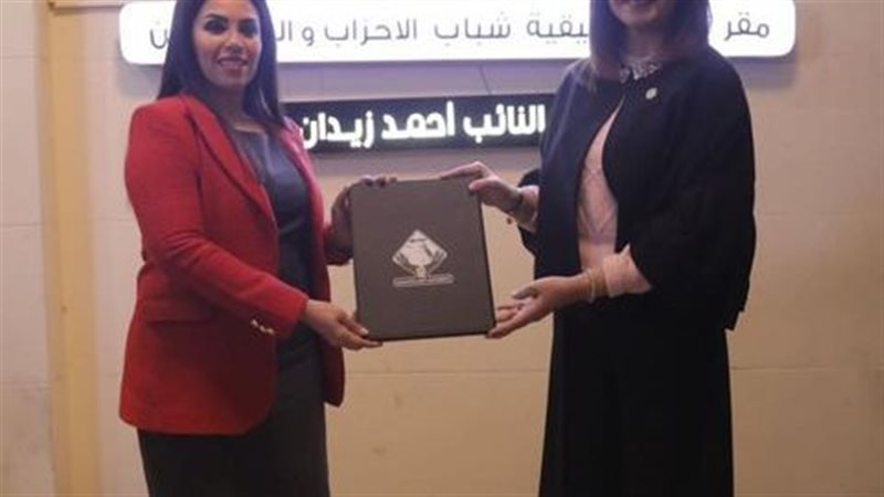 تنسيقية شباب الأحزاب