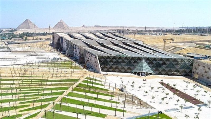 المتحف المصري الكبير،