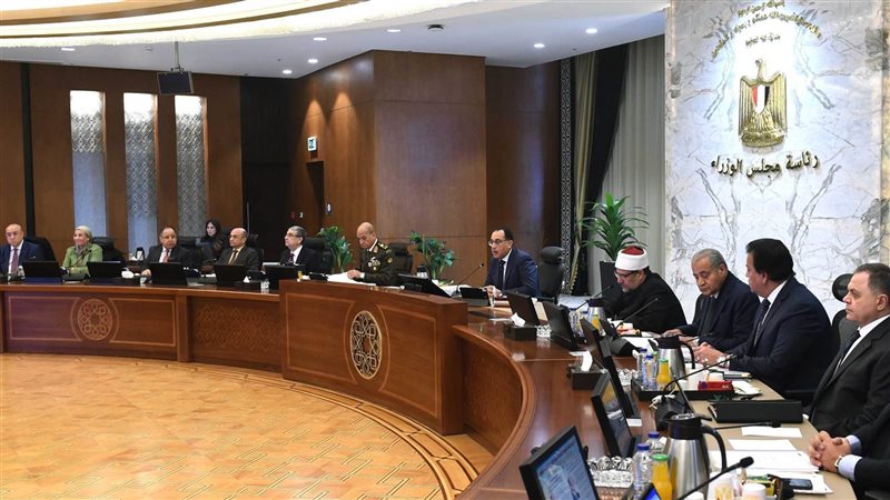 اجتماع مجلس الوزراء