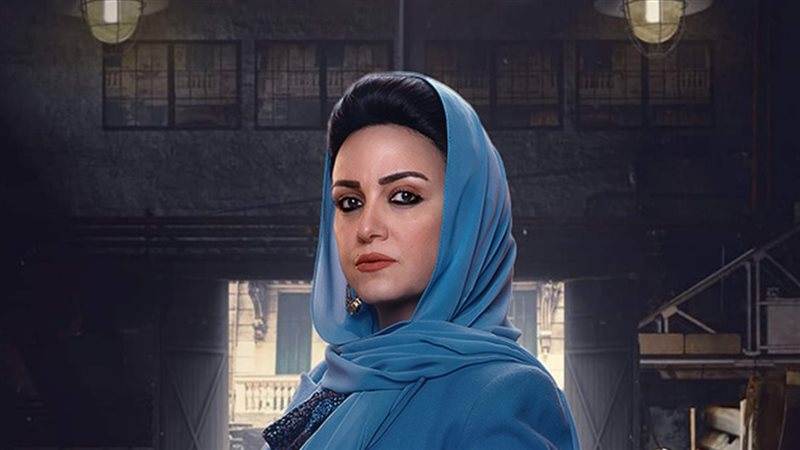 ريهام عبد الغفور،