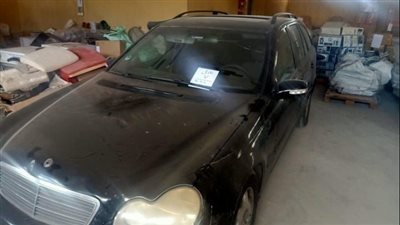 شروط المشاركة في مزاد الهيئات الحكومية 1 مارس 2023 