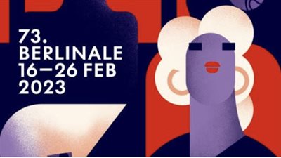 بدء فعاليات الدورة الـ 73 لمهرجان برلين السينمائي الدولي اليوم 