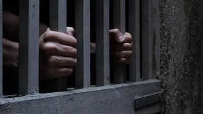 مصدر يكشف شروط العفو الجنائي عن نزلاء مراكز الإصلاح والتأهيل