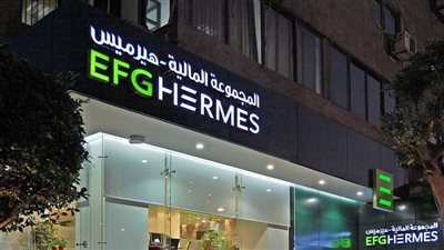 هيرميس تعلن إتمام إصدار سندات توريق بـ638 مليون جنيه
