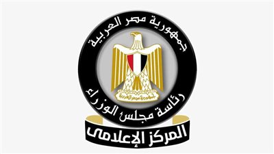 الوزراء ينشر تقريرا عن خطة إصلاح تطوير التعليم والتعليم الفني في مصر (إنفوجراف)