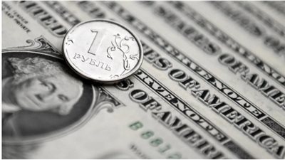 عقب قرار الفائدة.. البنك المركزي الروسي يواصل خفض سعر الروبل أمام الدولار