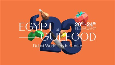 مشاركة 110 شركات مصرية للصناعات الغذائية فى معرض GulFood دبى 2023