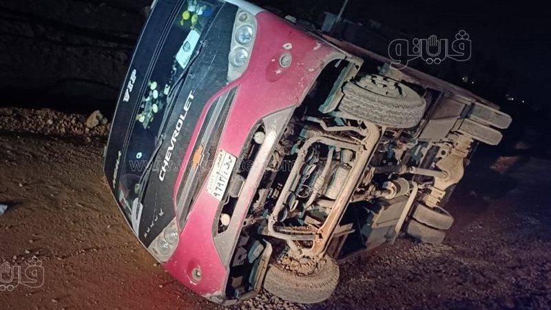 انقلاب اتوبيس رحلات
