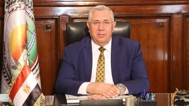 وزير الزراعة السيد