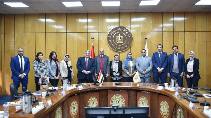 وزارة القوى العاملة،فيتو