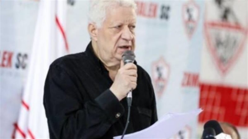 مرتضي منصور، فيتو