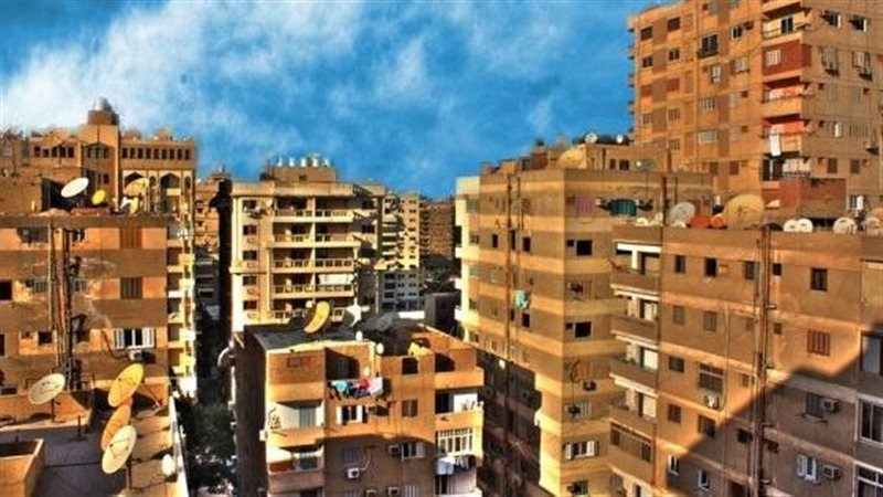السكن قرب الطرقات