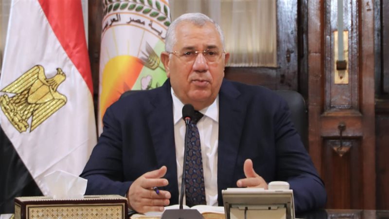وزير الزراعة واستصلاح