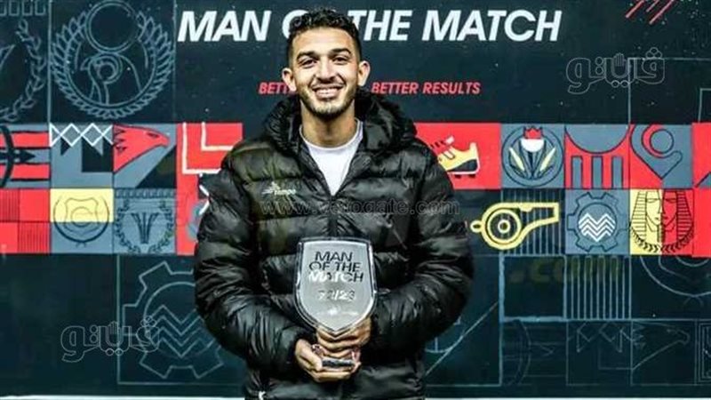 سيف فاروق جعفر، فيتو