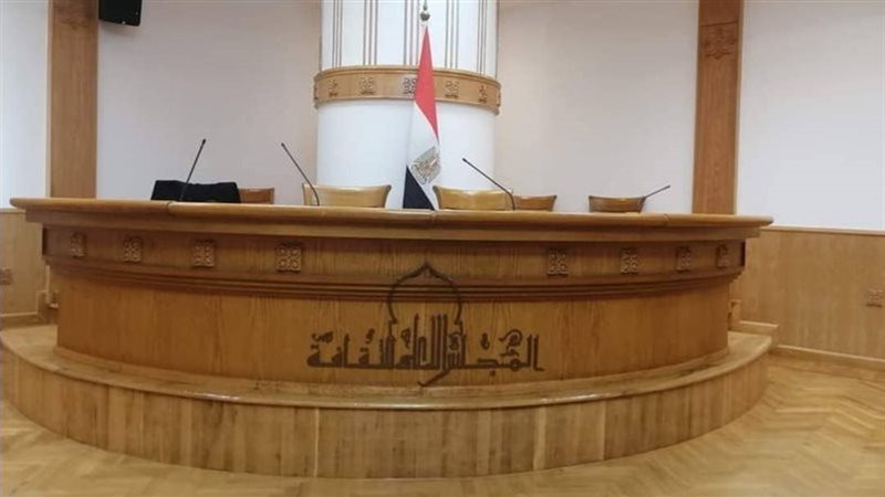 الأعلى للثقافة، فيتو