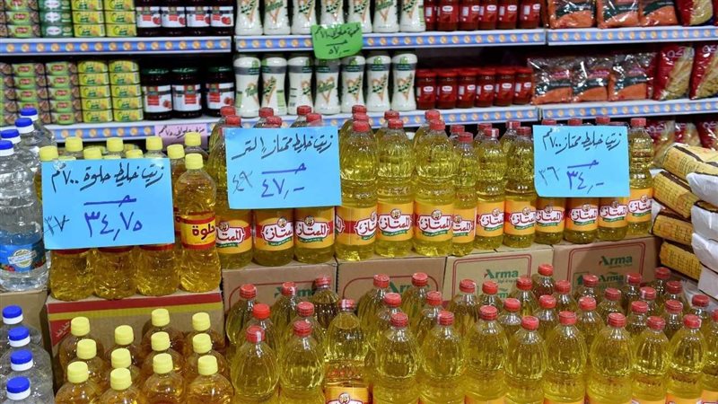 السلع، فيتو
