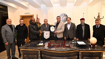 دوري أبطال أفريقيا، نائب رئيس مجلس الوزراء الليبي يلتقي وفد بعثة الزمالك