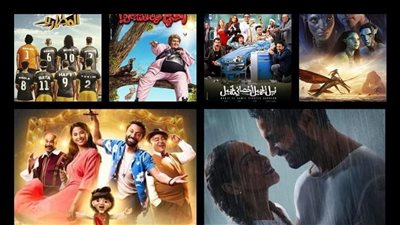 البوكس أوفيس الأسبوعي لأفلام أجازة نصف العام (فيديو) 