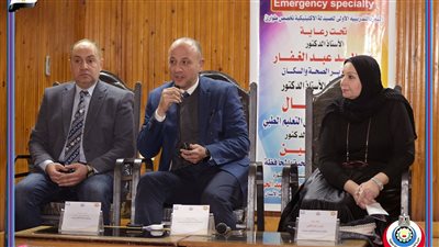 مساعد وزير الصحة يفتتح الدورة التدريبية الأولى للصيدلة الإكلينيكية بالدقهلية