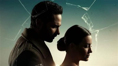 أين يمكنك مشاهدة أحداث مسلسل أزمة منتصف العمر الحلقة 12 