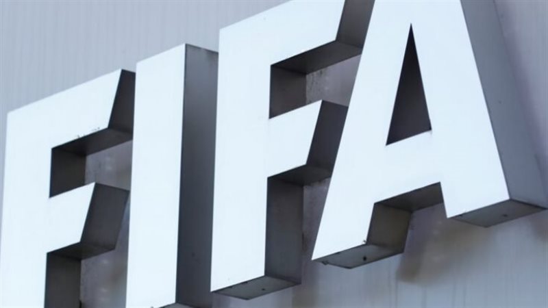 فيفا