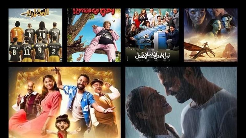 افلام 2023، فيتو